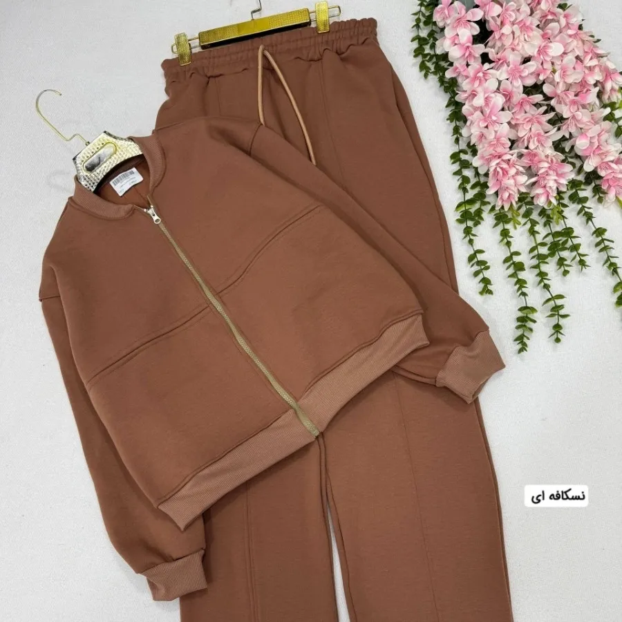 سویشرت و شلوار