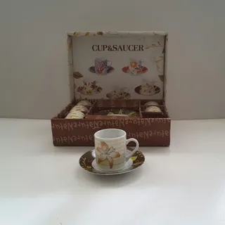 قهوه خوری  یاماسن