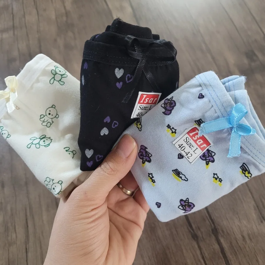 شورت سه عددی