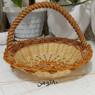 سبد حصیری