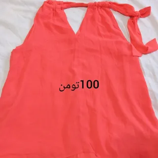 پیراهن کوتاه