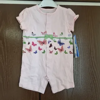 رامپر دخترانه