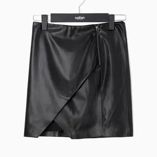 دامن چرم سالیان