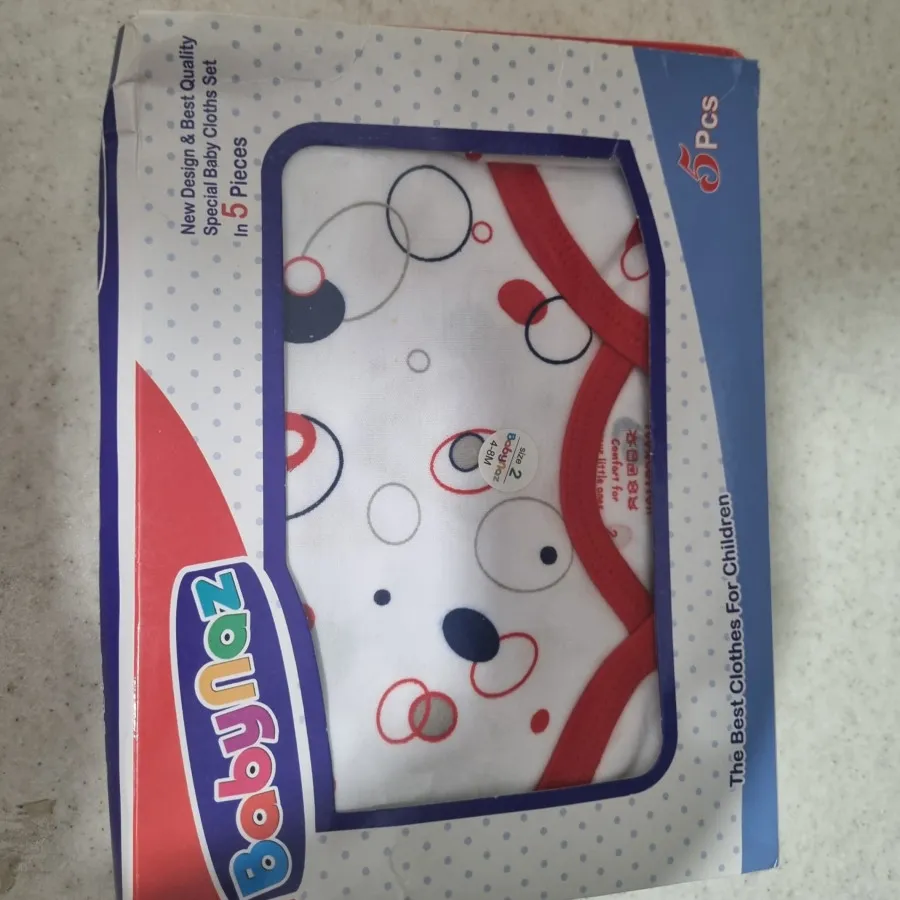 پنج تیکه نوزادی