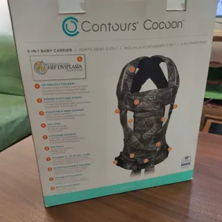 آغوشی 5 حالته کانتورز