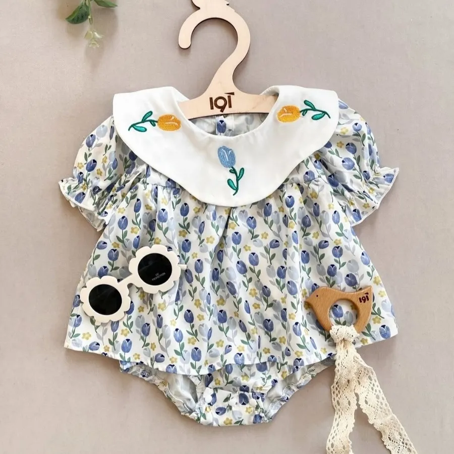 رمپر مجلسی برند شین