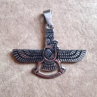 آویز گردنبند فروهر