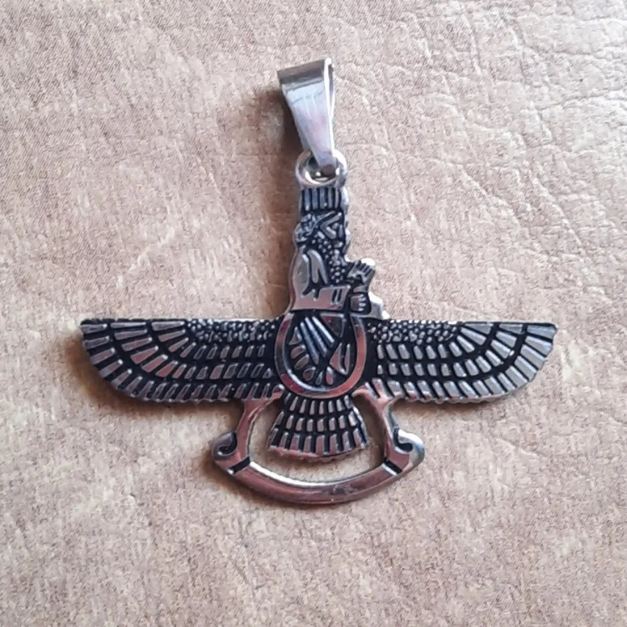 آویز گردنبند فروهر