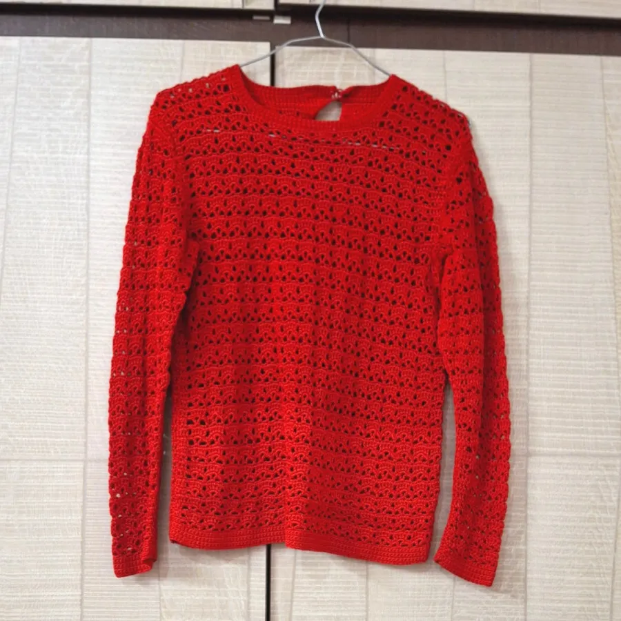 بافت یلدایی