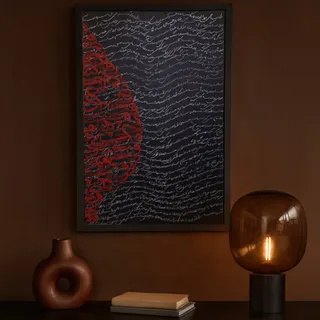 تابلو کالیگرافی