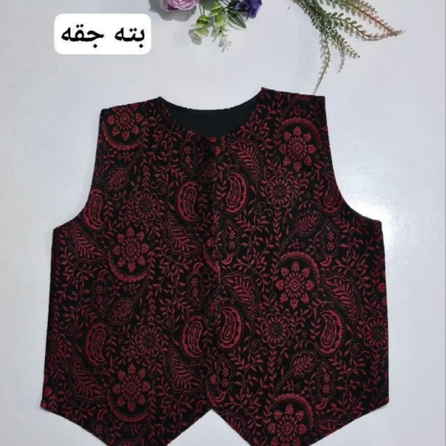 جلیقه تک یلدایی