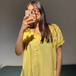 تونیک خارجی