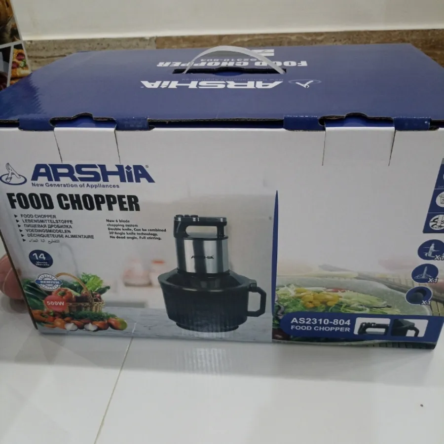 خوردکن عرشیا