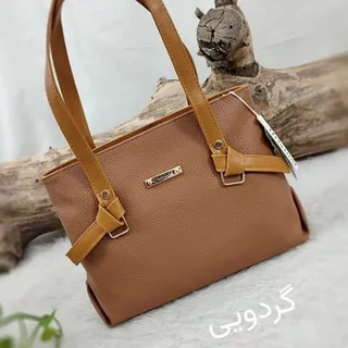 کیف #حراج