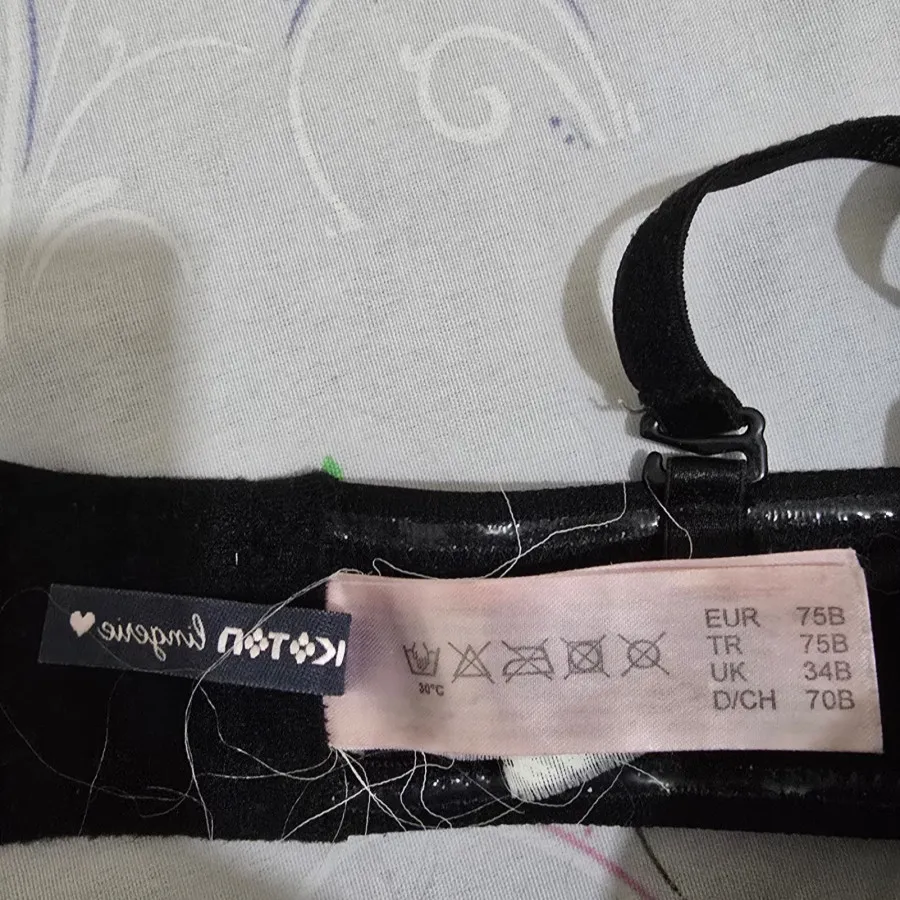 سوتین مشکی ترک برند کوتون