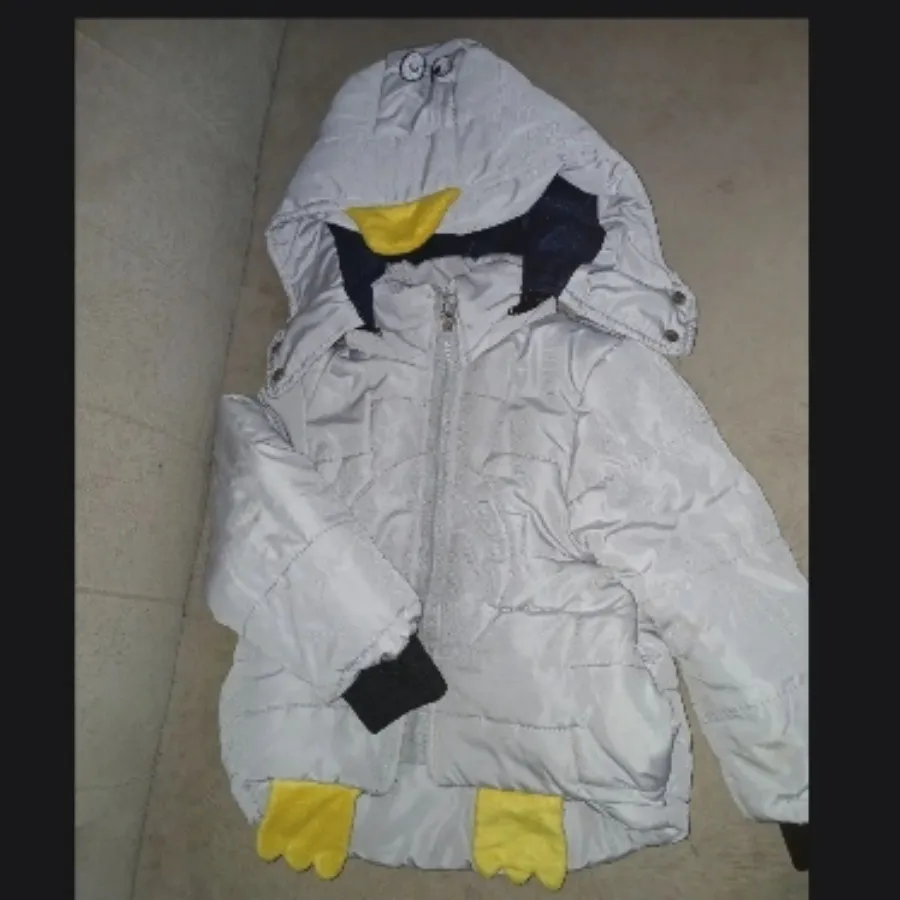 کاپشن بچگانه