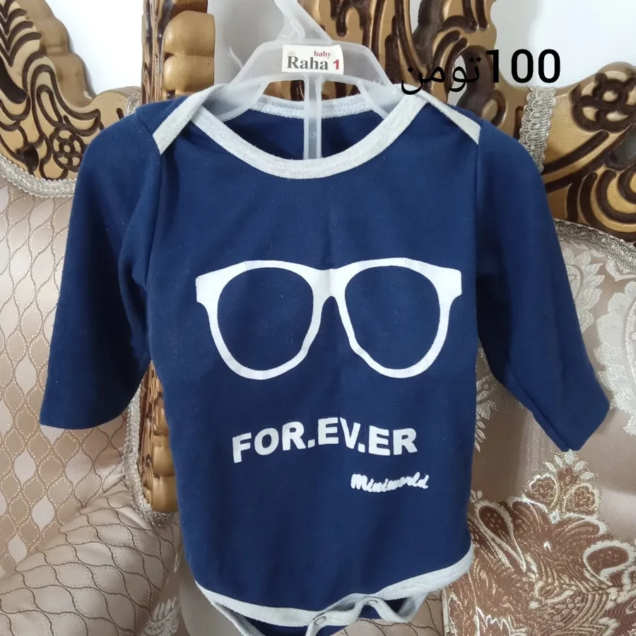 پیراهن زیر دکمه