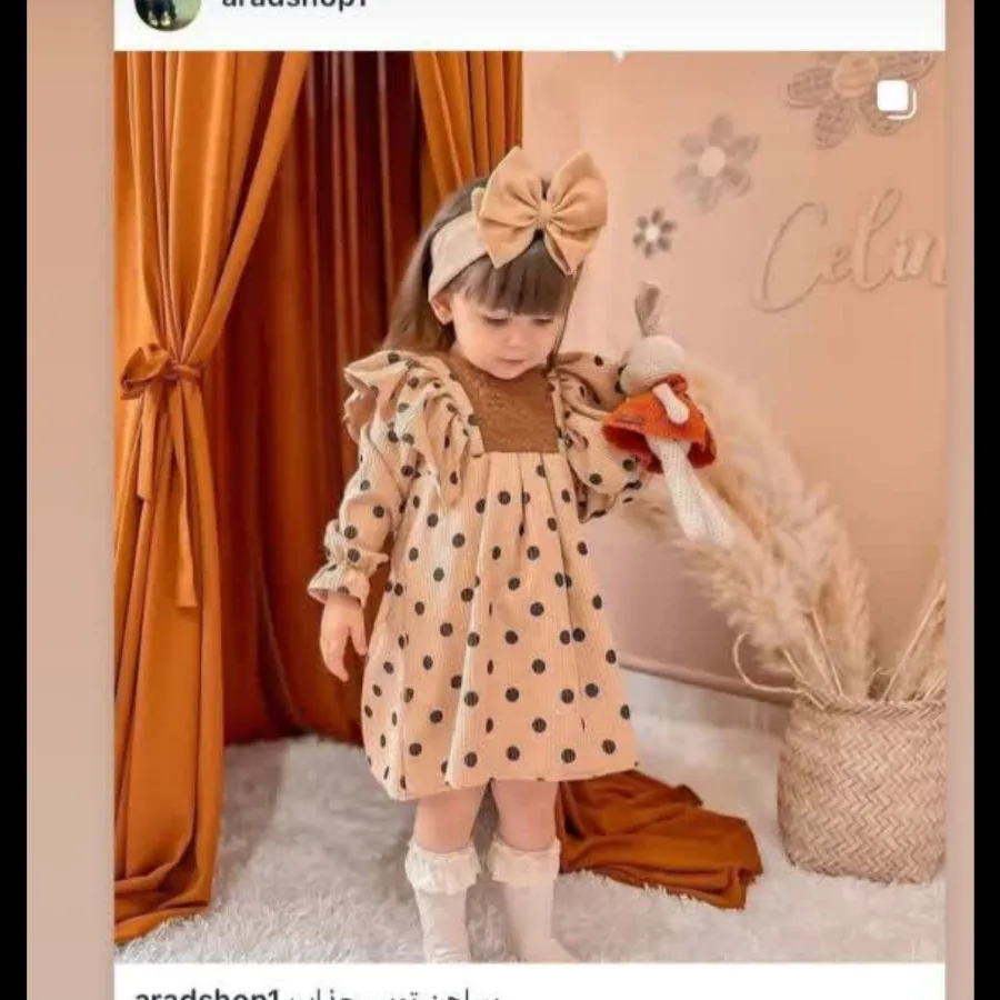 پیراهن مخمل کبریتی