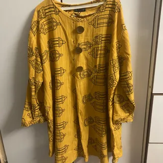 تونیک خردلی