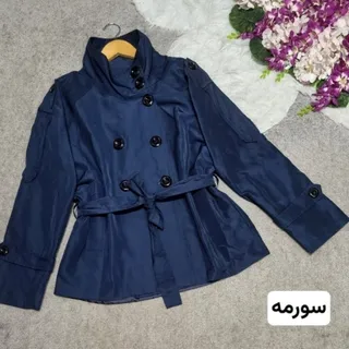 بارانی ضد آب