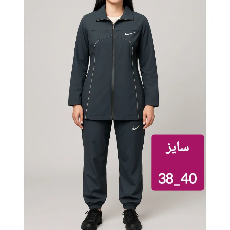 ست دو تیکه لباس ورزشی