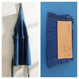 پیشبند انگلیش هوم