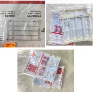 رخت اویز دیواری