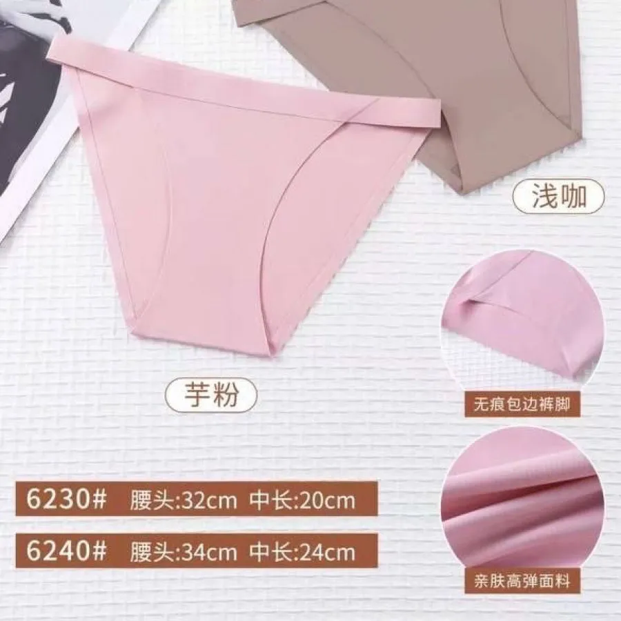 شورت نخی لیزری