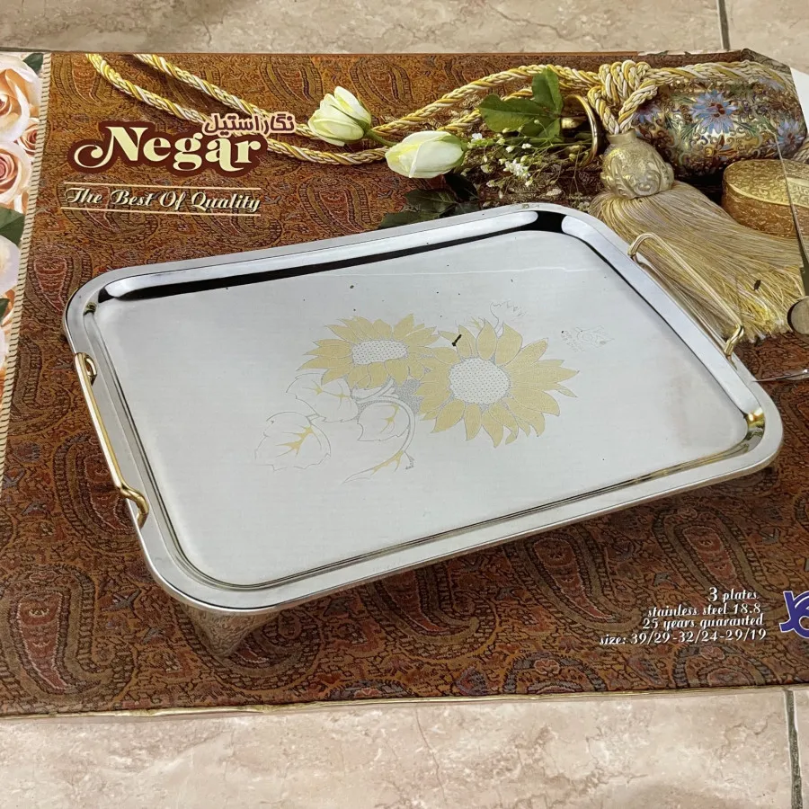 سه عدد سینی استیل