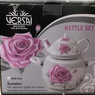 کتری و قوری ورسای