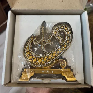 تندیس «محمد»