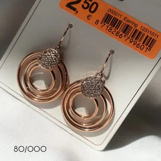 گوشواره خارجی