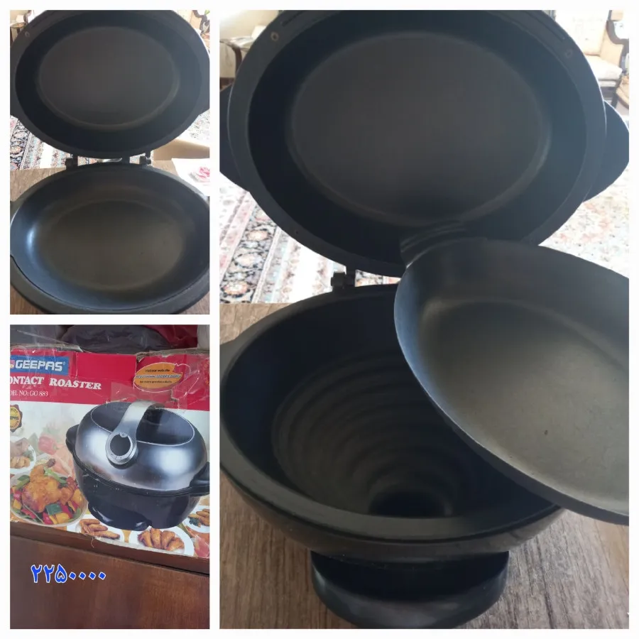 سرخ کن بدون روغن،جیپاس