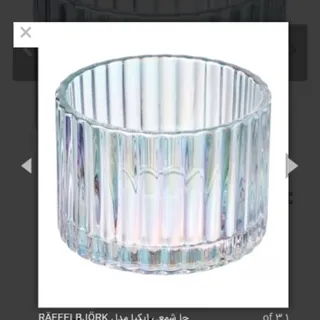 جاشمعی ایکیا