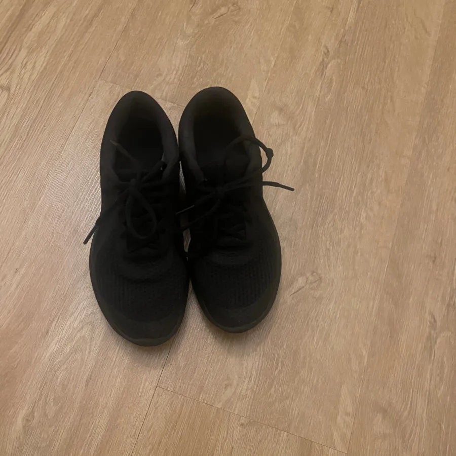 کتانی نایکی