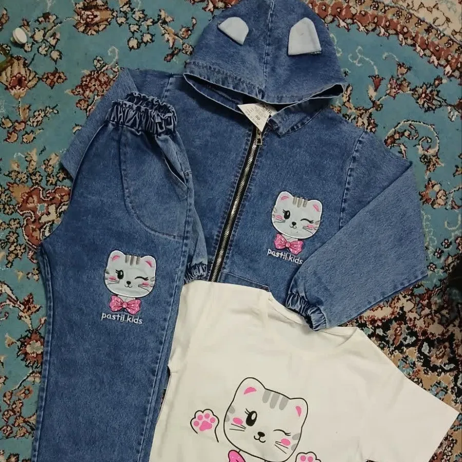 ست سه تکه جین