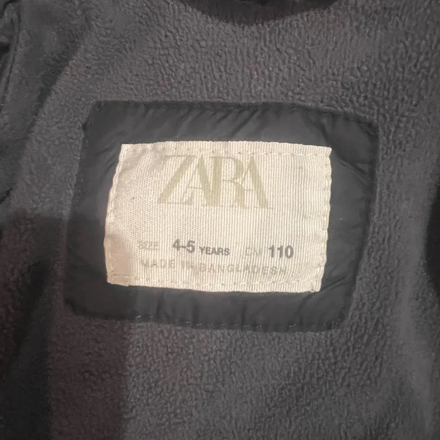 کاپشن خارجی