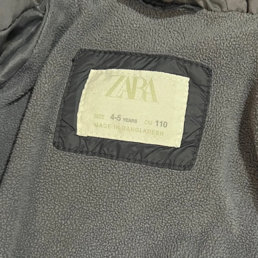 کاپشن خارجی