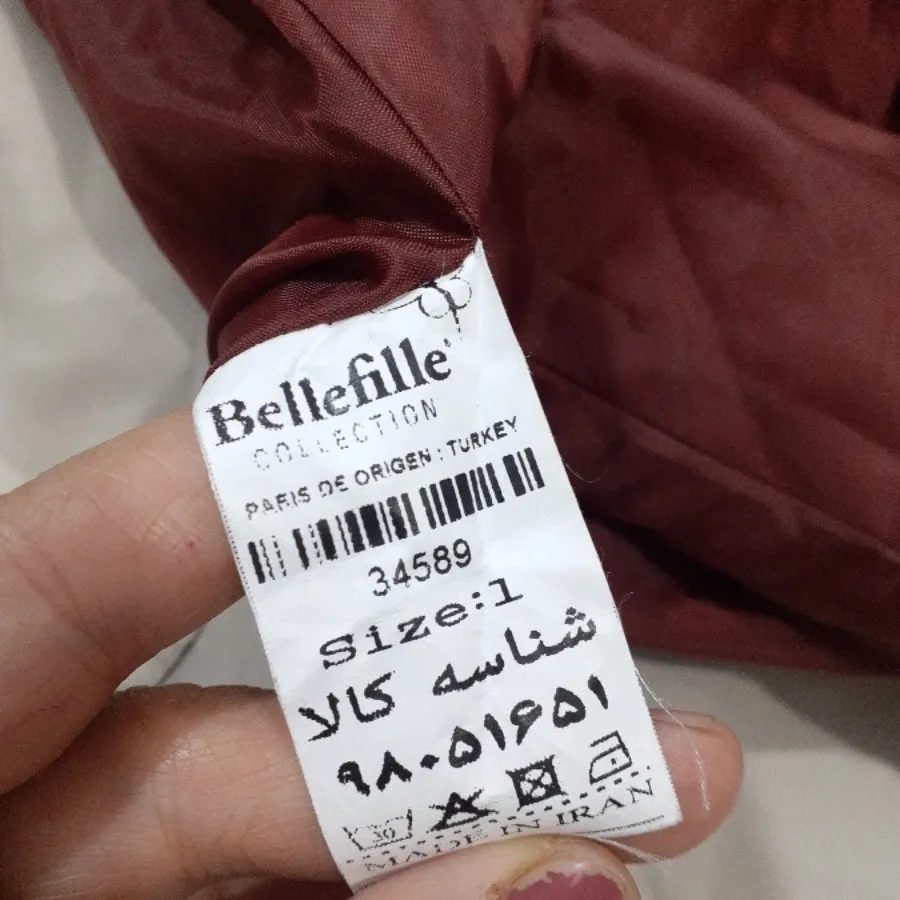 پالتو بارونی