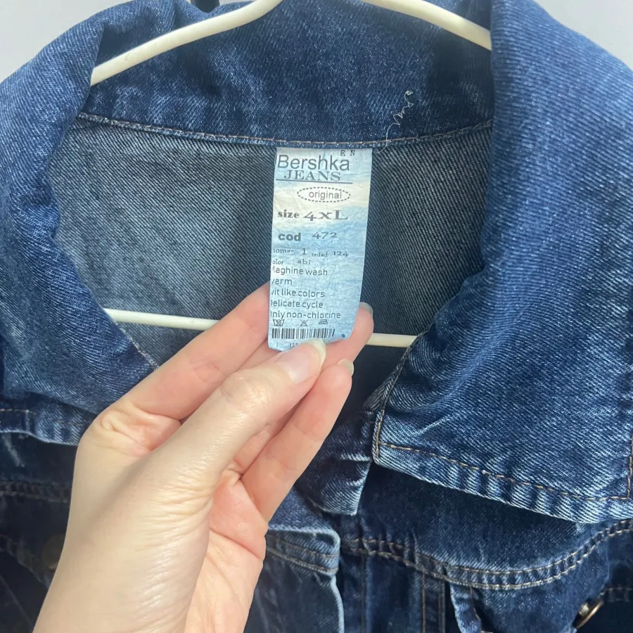 کت جین برشکا