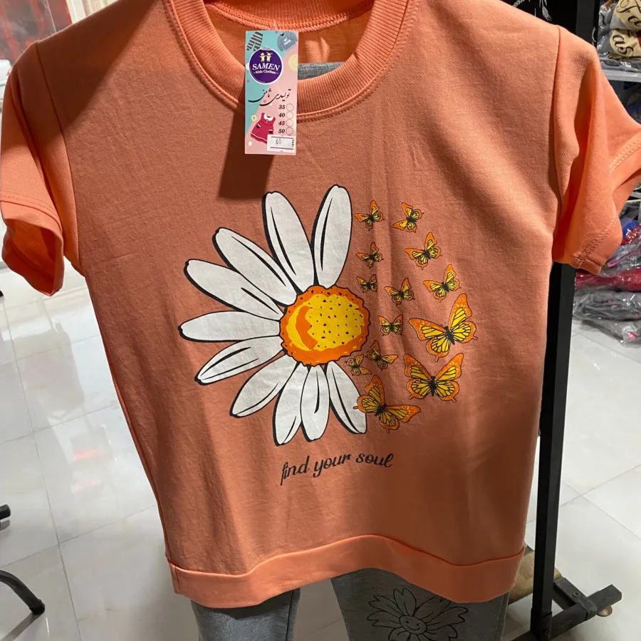 تیشرت شلوار دخترانه