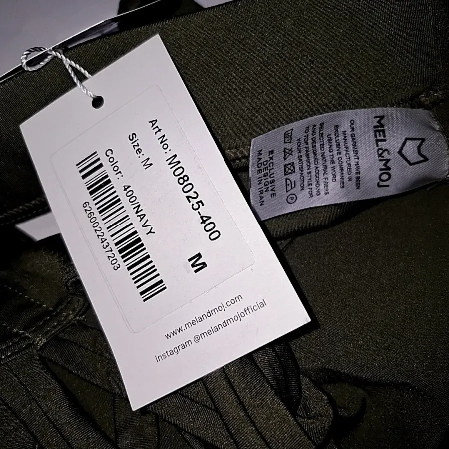 نیم تنه ورزشی مل اند موژ