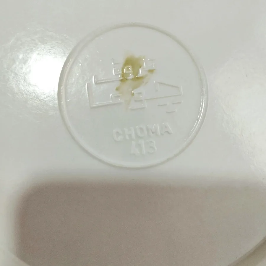 ملامین قدیمی