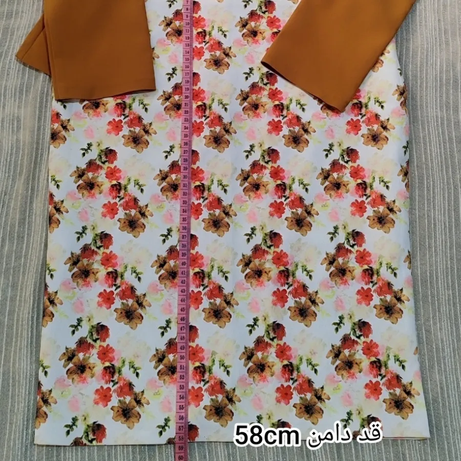 ست کت و دامن