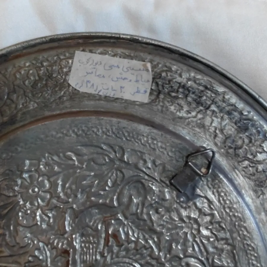 دیوارکوب مسی