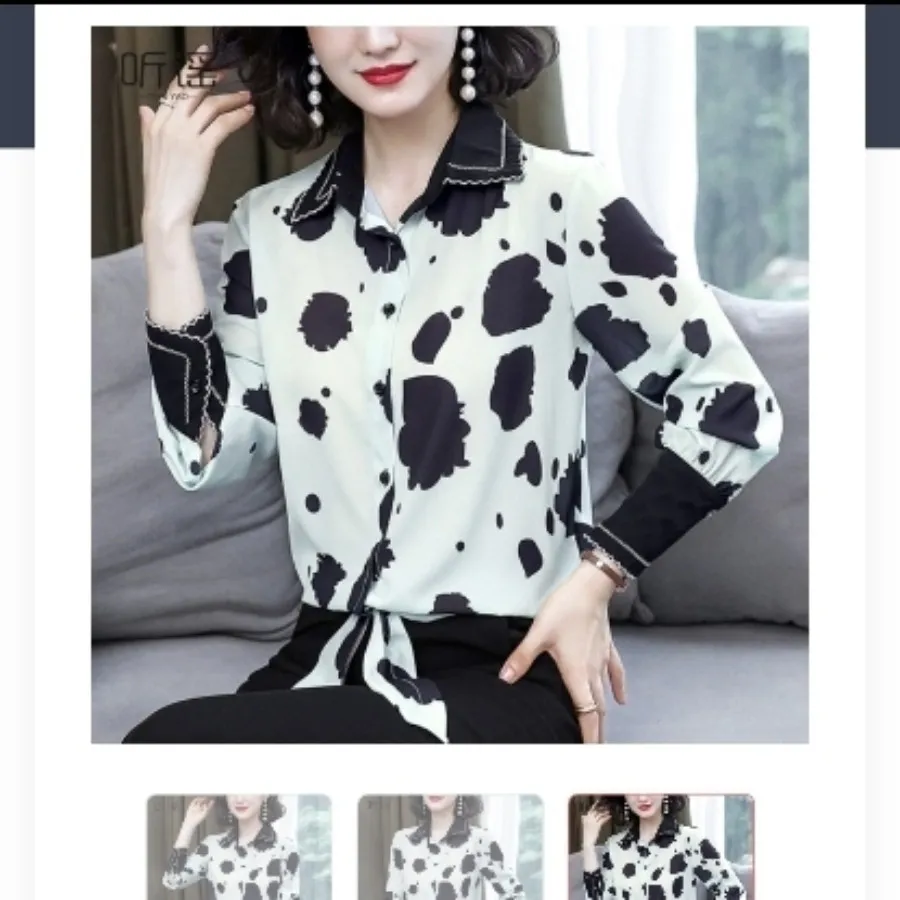 شومیز مجلسی طرح دار