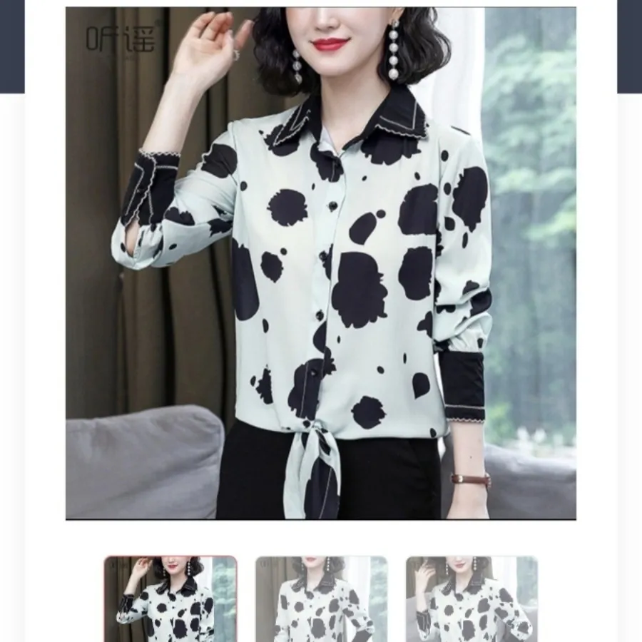 شومیز مجلسی طرح دار