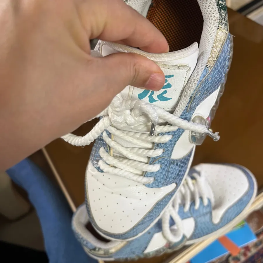 کتانی نایک دراگون 40