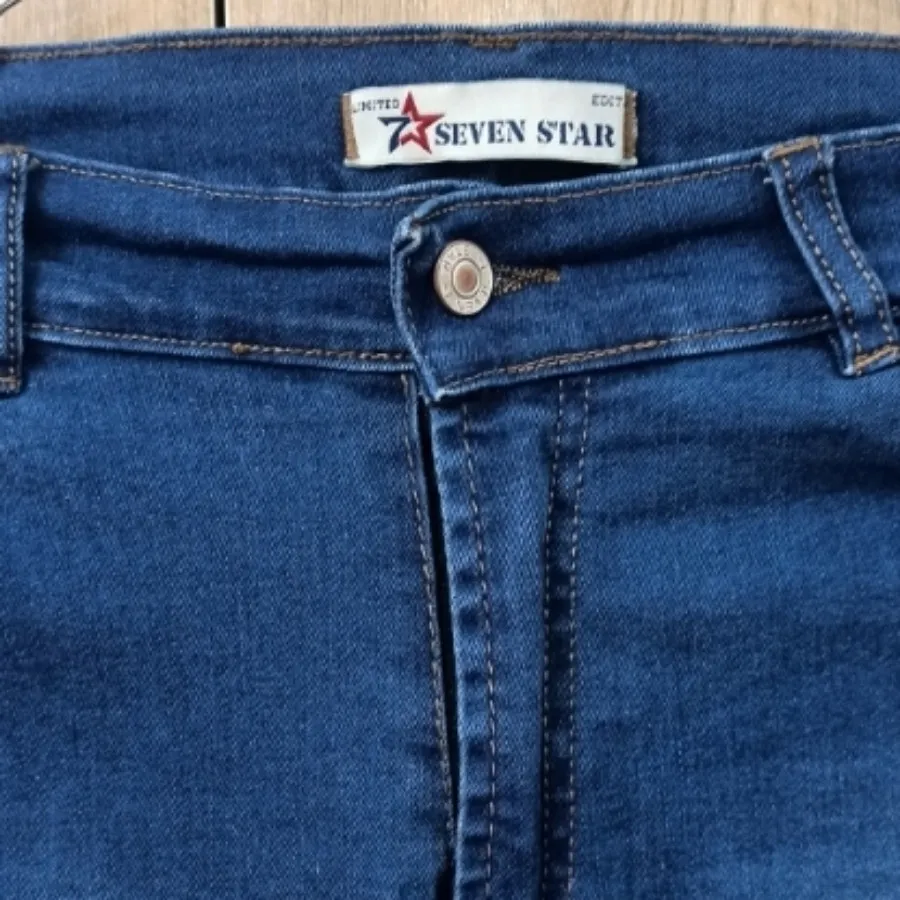 شلوار جین اسکینی