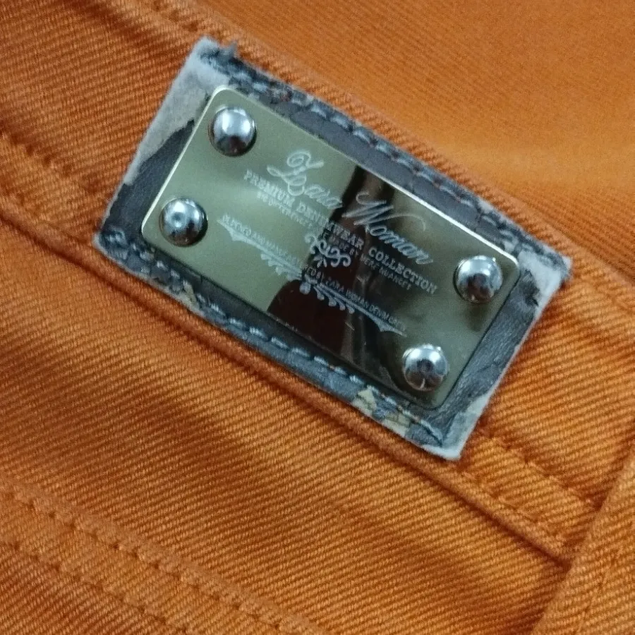 شلوار نارنجی